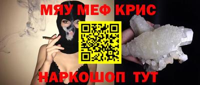 марки nbome Изобильный