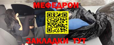 марки nbome Изобильный