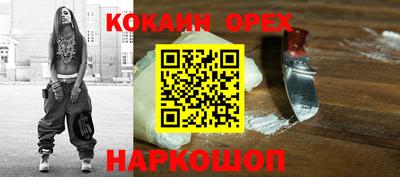 винт Ирбит