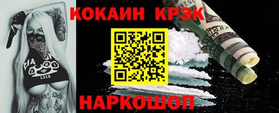 ешки Ипатово
