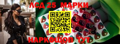 ешки Ипатово
