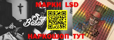 ешки Ипатово