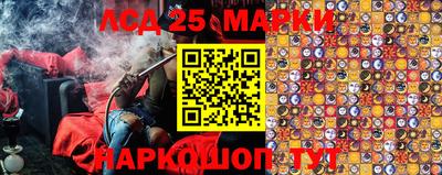 марки nbome Изобильный