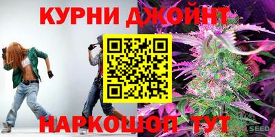 марки nbome Изобильный