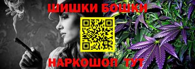 ешки Ипатово