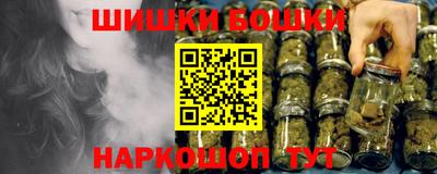 марки nbome Изобильный