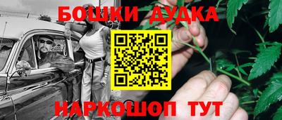 ешки Ипатово