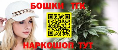винт Ирбит