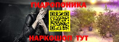 винт Ирбит