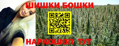 винт Ирбит