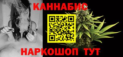 ешки Ипатово