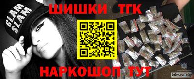 ешки Ипатово