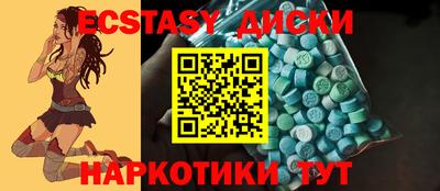 ешки Ипатово