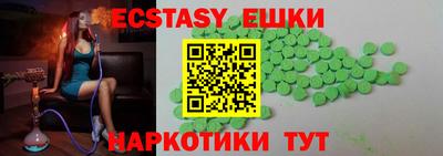 марки nbome Изобильный