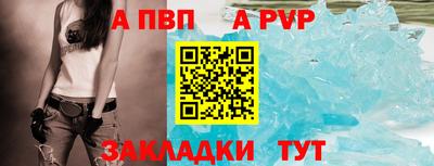 марки nbome Изобильный