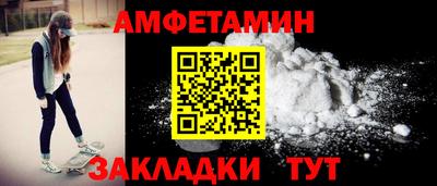 марки nbome Изобильный