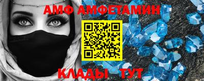 винт Ирбит