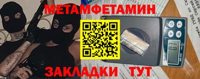 винт Ирбит