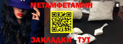 марки nbome Изобильный