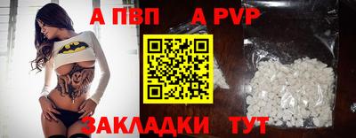 марки nbome Изобильный