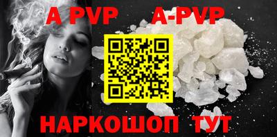 марки nbome Изобильный