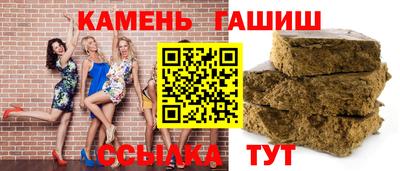марки nbome Изобильный