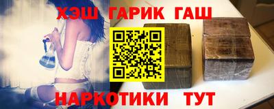 марки nbome Изобильный