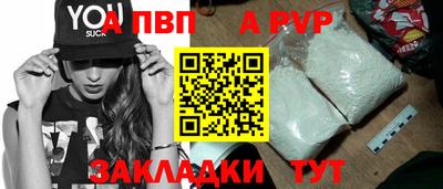 марки nbome Изобильный