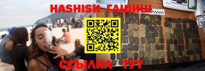 винт Ирбит