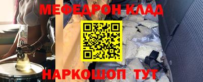 марки nbome Изобильный