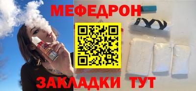 марки nbome Изобильный