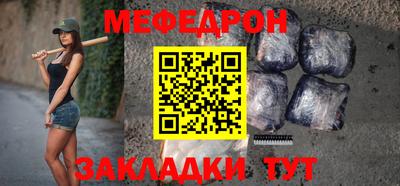 марки nbome Изобильный